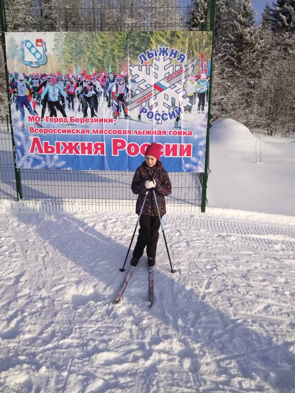 Неверова Анастасия Дмитриевна